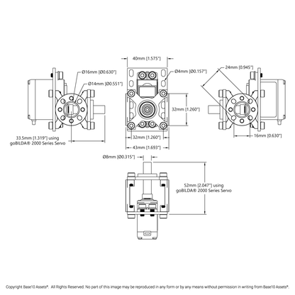 ServoBlock® (Standard Size, 25 Tooth Spline, 8mm OD Shaft)